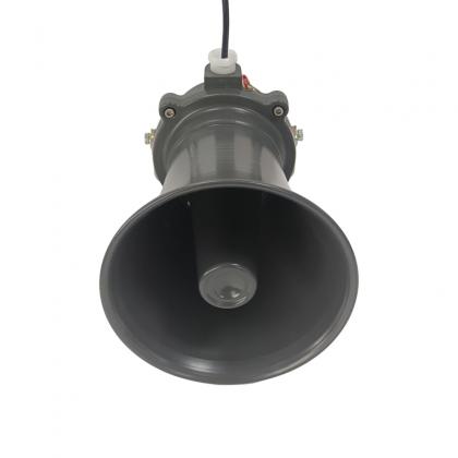 Explosion Proof Horn Speaker