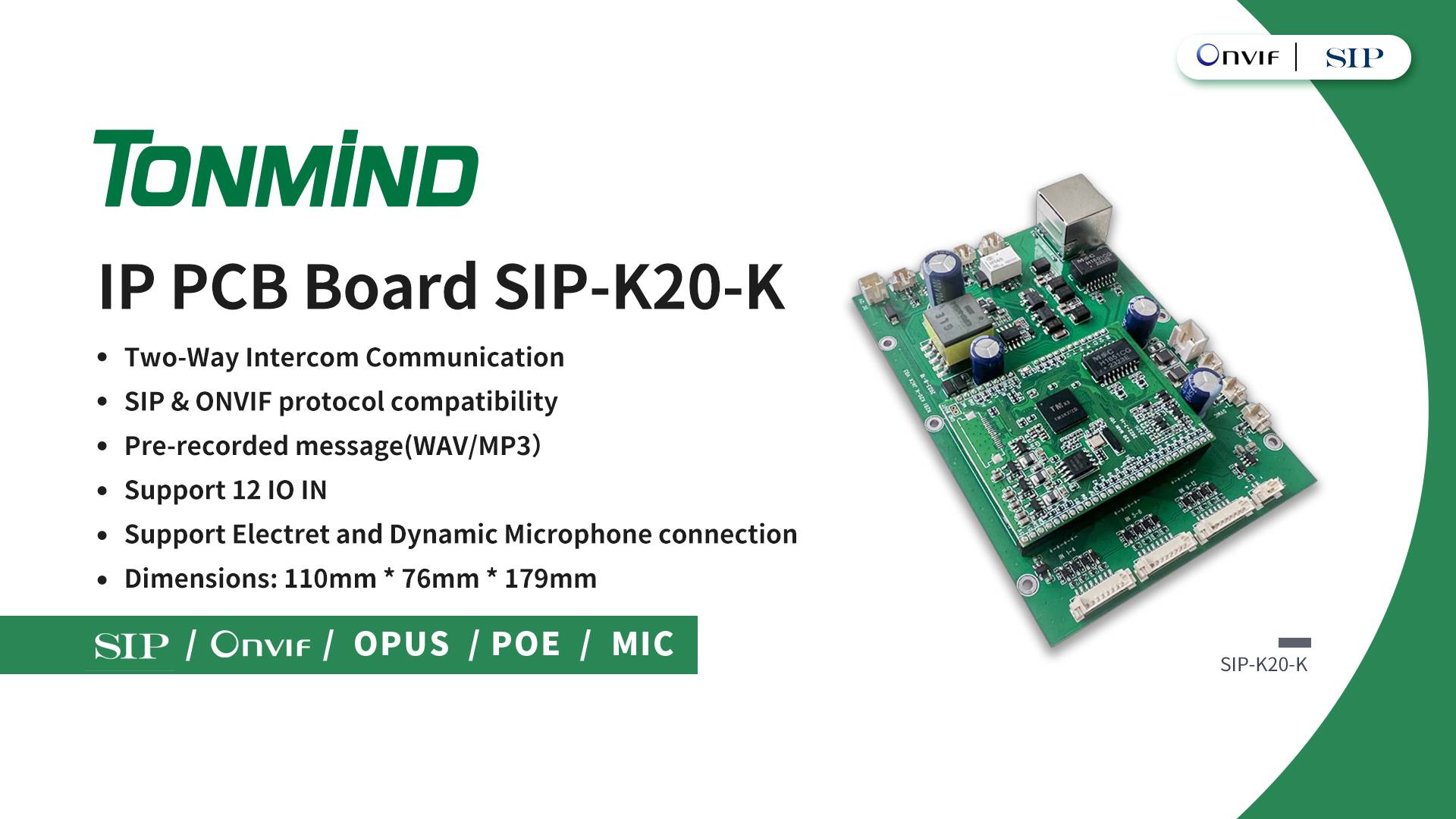 Tonmind stellt neues Produkt IP PCB Board K20-K für verbesserte Kommunikationslösungen vor