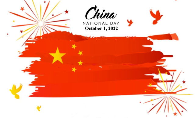 Feiertagsmitteilung zum chinesischen Nationalfeiertag Tonmind
