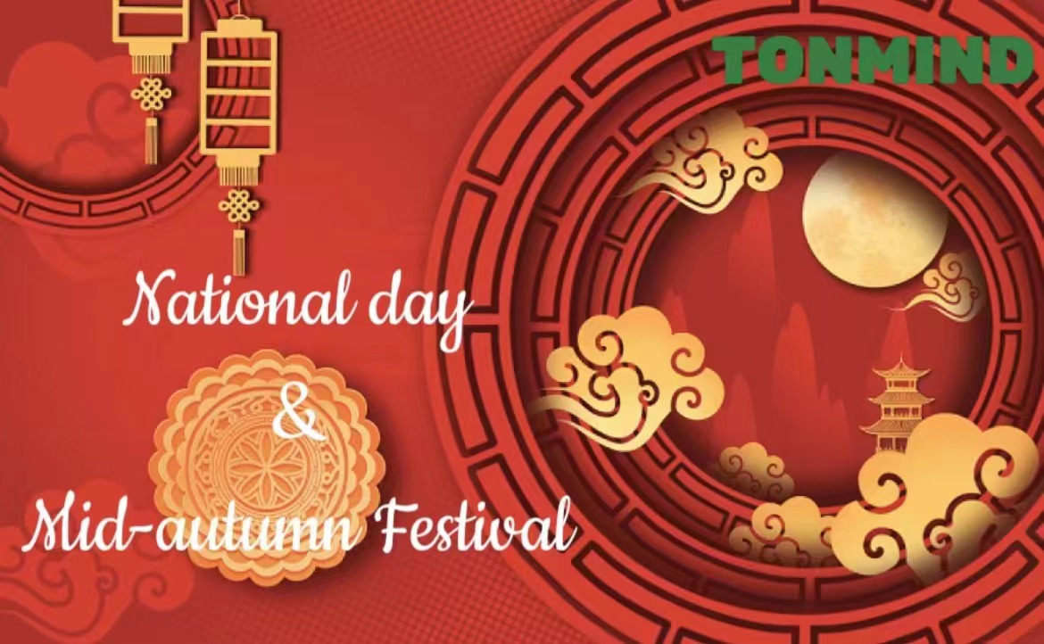 Benachrichtigung zum chinesischen Nationalfeiertag Tonmind und zum Mittherbstfest