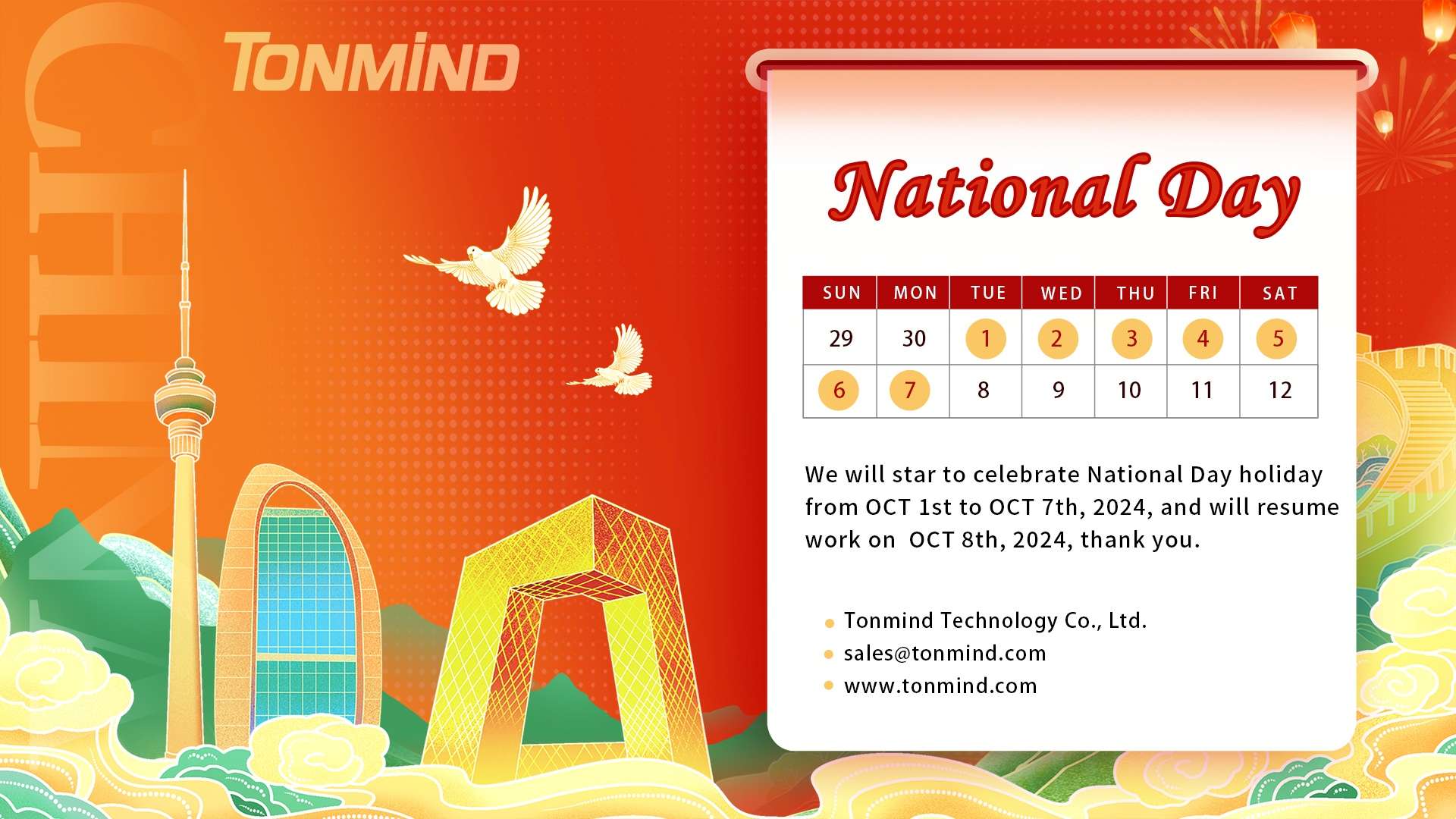Tonmind-Feiertagsmitteilung zum chinesischen Nationalfeiertag 2024