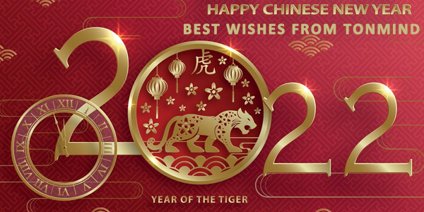 Tonmind 2022 Chinesische Neujahrsfeiertagsmitteilung